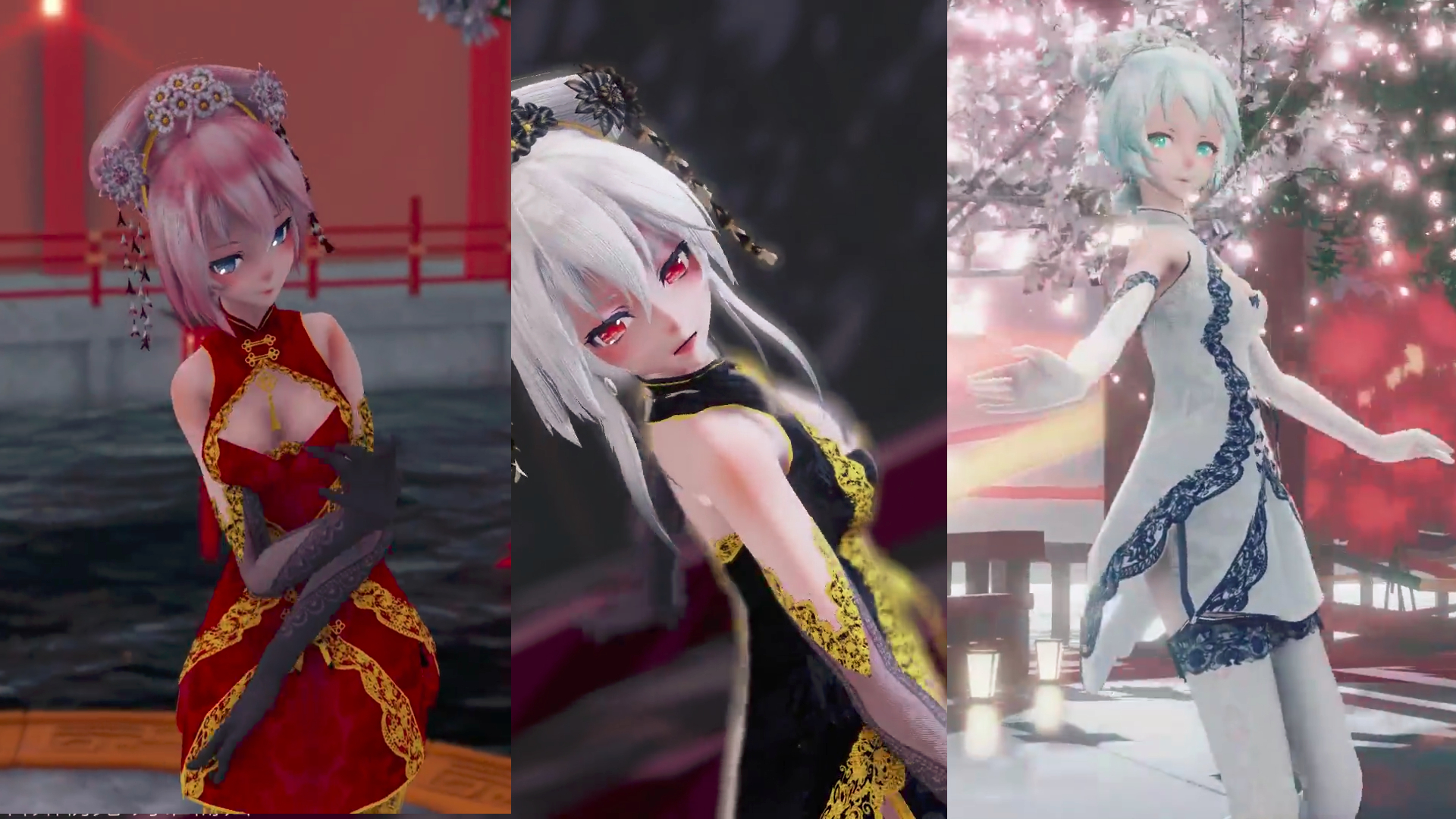 【超清1080P/MMD】三倍快乐,这谁顶得住啊~